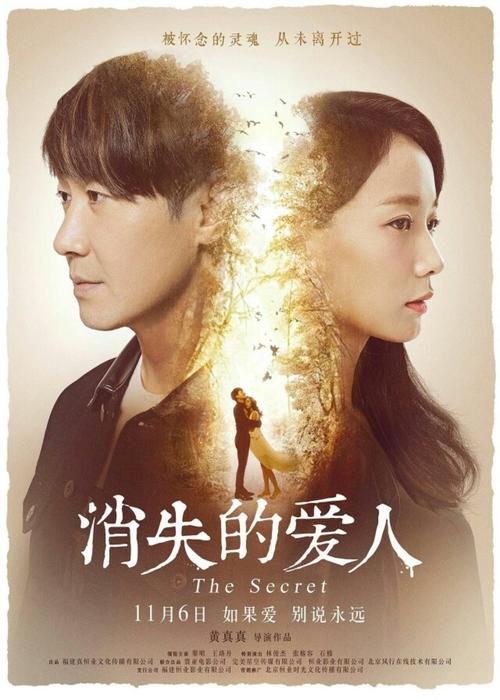 蒙纳许大学证书办理